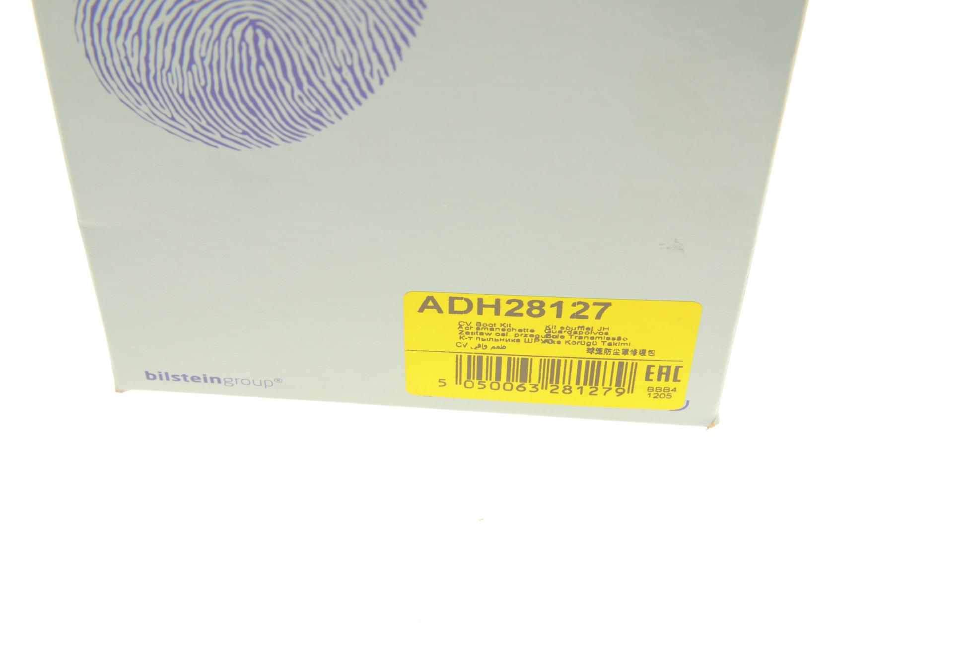 ADH28127 BLUE PRINT